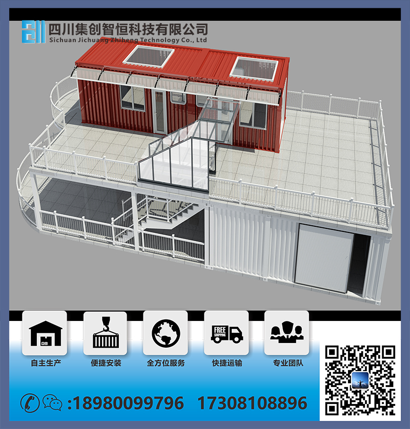 資陽(yáng)世紀(jì)英才幼稚園