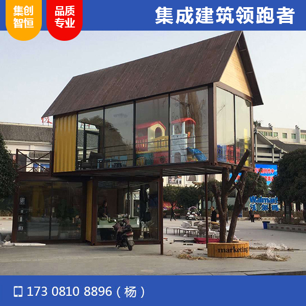 閬中營(yíng)銷中心