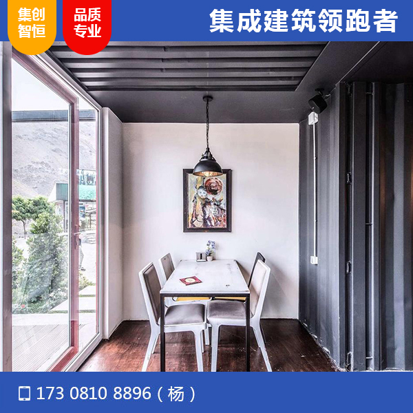 青海湖環(huán)線驛站