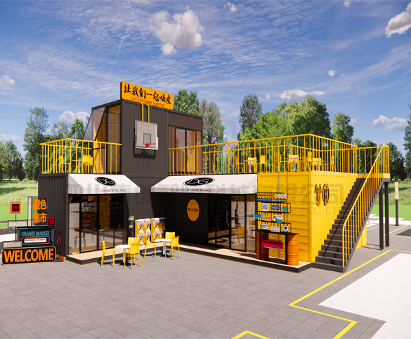 集裝箱售賣箱定制價(jià)格